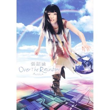 寓言-cover