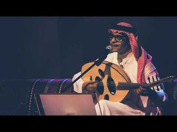 ارجوك ارجوك