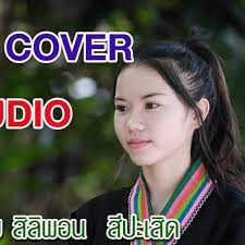 coveImg