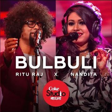 বুলবুলি | Bulbuli | Coke Studio Bangla | Season One | -cover
