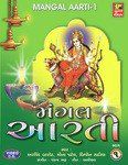 Vishvambhari Stuti-cover