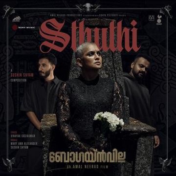 Sthuthi (From "Bougainvillea")-cover
