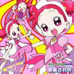 どれみのすいーとそんぐABC