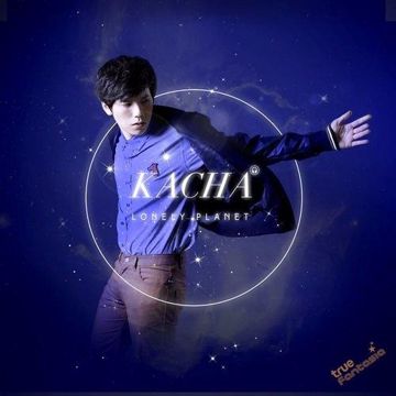 บ่ายสอง