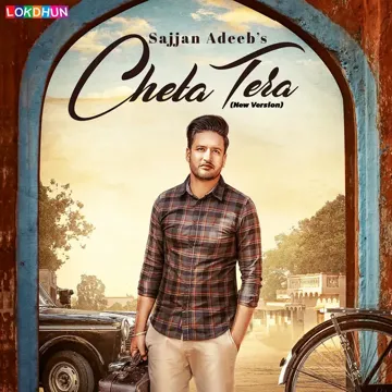 Cheta Tera-cover