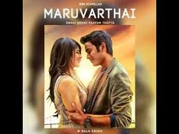 Maruvaarthai(Short Ver.)-cover