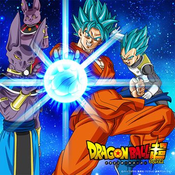 Dragon Ball Super-cover