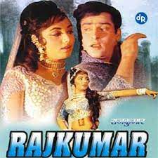 Tumne Pukara Aur Hum Chale Aaye-cover