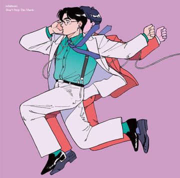 おしえて検索-cover
