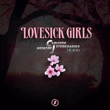 Lovesick Girls-cover