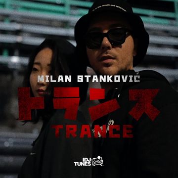 Trance-cover