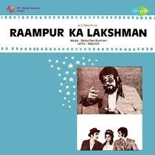 Gum Hai Kisi Ke Pyar Mein-cover