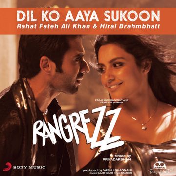 Dil Ko Aaya Sukoon-cover