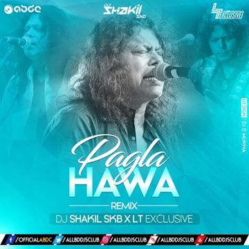 james-pagla-hawa-cover-image