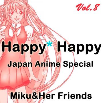 Namikaze Satellite (from "Naruto")(Vocal Version)-cover