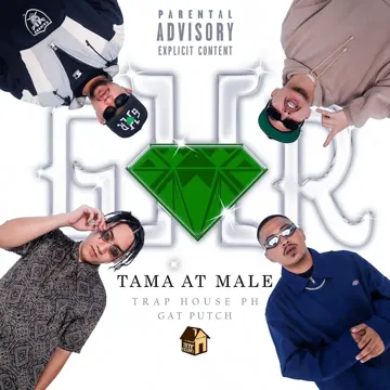 Tama at Mali-cover