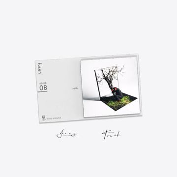 超孤单-cover
