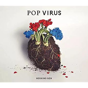 pop virus-cover