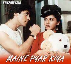 s-p-balasubrahmanyamlata-mangeshkar-maine-pyar-kiya-cover-image