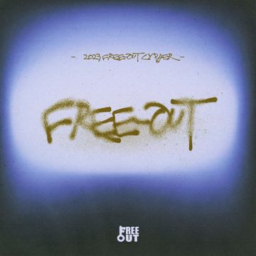 Free-Out 2023 Cypher-cover