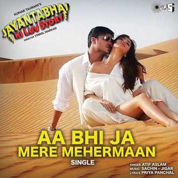 Abhi Ja-cover