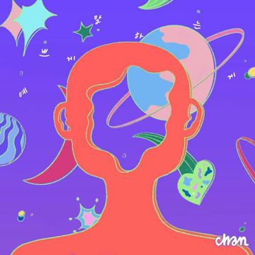 예쁘게 말하는 게-cover