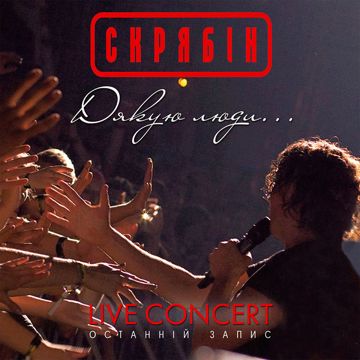 Порш Панамера