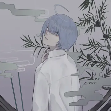 あなたクランケン-cover