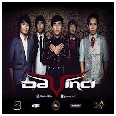 Rindu Merana-cover
