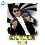 Pashto Tappy
