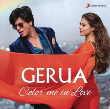 Gerua (Short Ver.)-cover