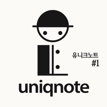 Once Again-cover