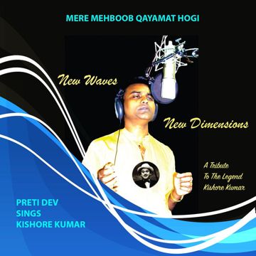 Mere Mehboob Qayamat Hogi-cover