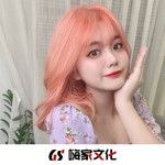 毕竟深爱过(DJ Version)