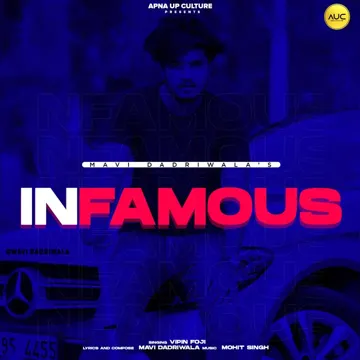 Infamous-cover