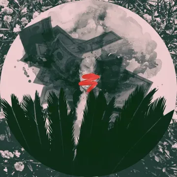 변해 (feat. QM)-cover