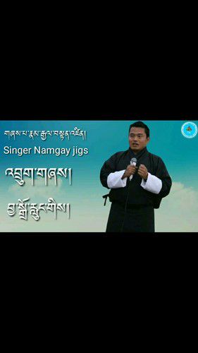 Jalam Jalam-cover