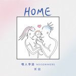 MOM-cover