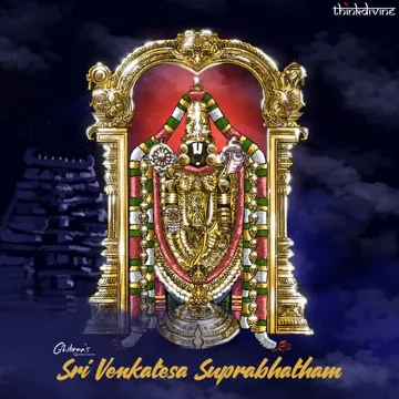 Sri Venkatesa Suprabhatham (From "Ghibran's Spiritual Series")-cover
