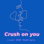 Crush On You-cover