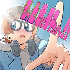 Ai To U (Sped Up Ver.)-cover