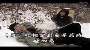 连杯酒-cover