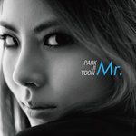 미스터리-cover