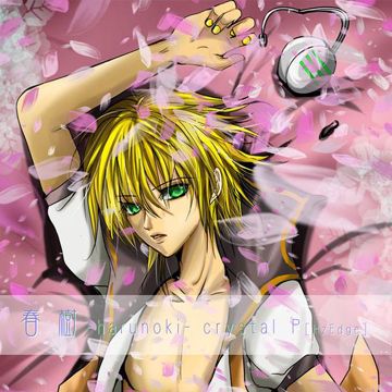 crystal mic(Original)-cover
