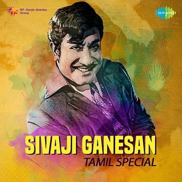 Ponnai Virumbum -cover