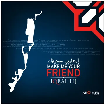 iqbal-hj-valobasha-cover-image