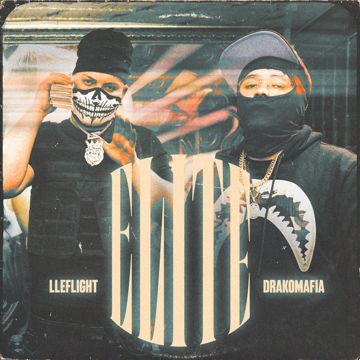 ELITE-cover