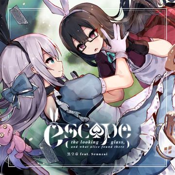 escape (the looking-glass, and what alice found there)-cover