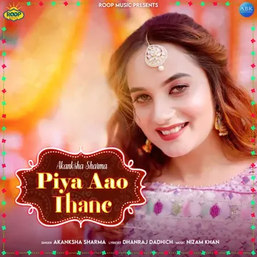Piya Aao Thane-cover