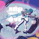 Supernova-cover
